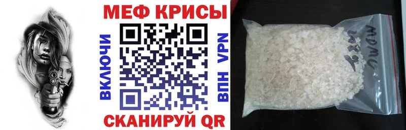 Продажа наркотиков Удачный Гашиш  Кокаин  Мефедрон  Альфа ПВП  АМФ  МАРИХУАНА 