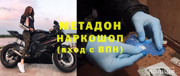 мдпв Алексин