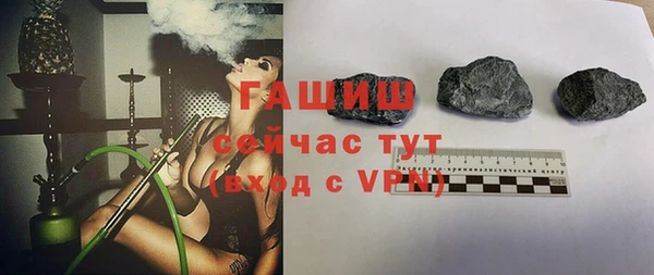 мяу мяу мука Абаза