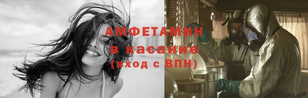 MDMA Алексеевка