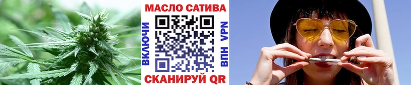 хочу наркоту  Удачный  ТГК жижа 